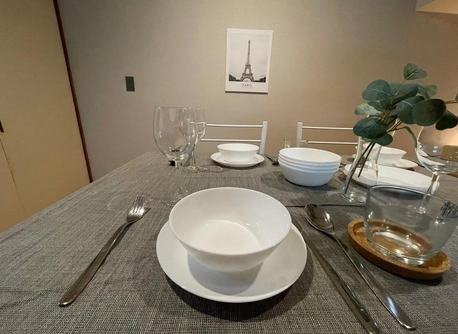 Sunny Heights 201 - Vacation Stay 27056V Tokyo Apartment