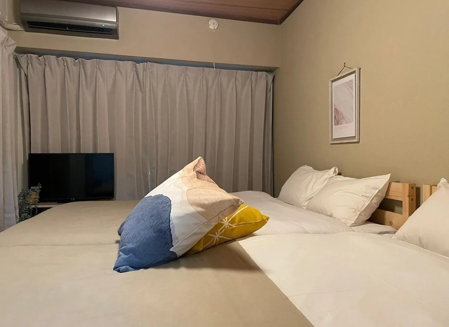 Sunny Heights 201 - Vacation Stay 27056V Tokyo