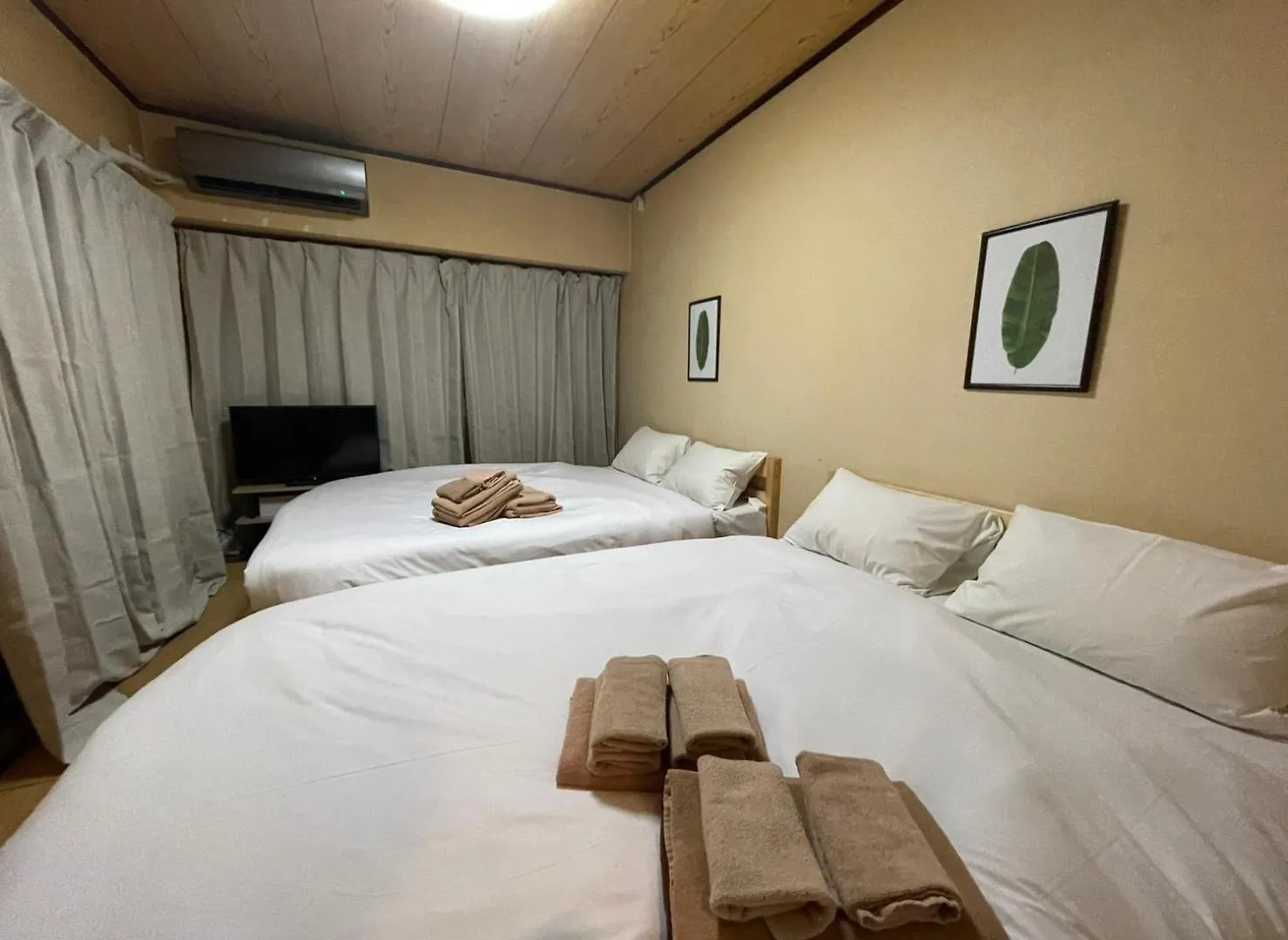 Apartment Sunny Heights 201 - Vacation Stay 27056V Tokyo