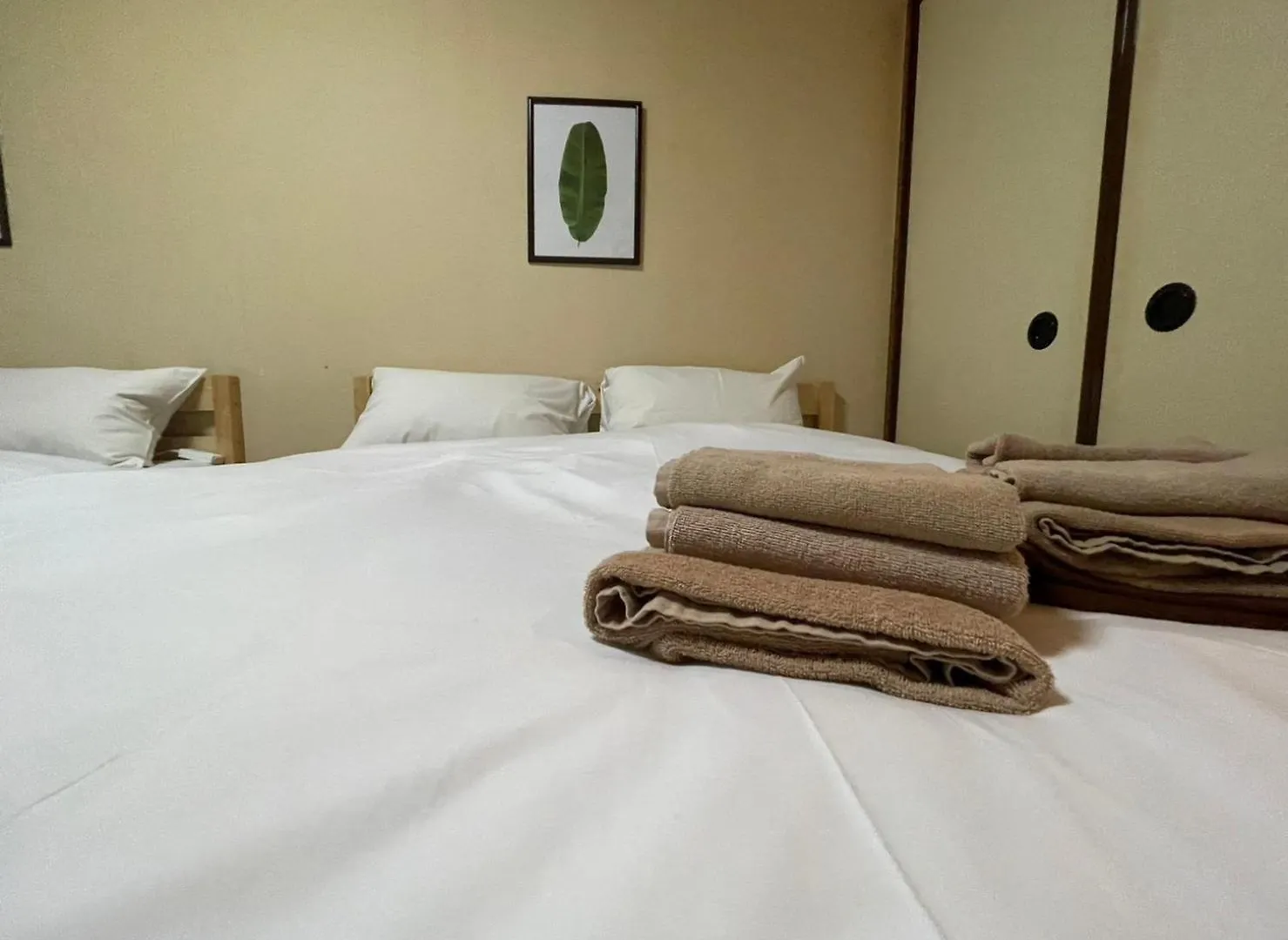 Sunny Heights 201 - Vacation Stay 27056V Tokyo Japan