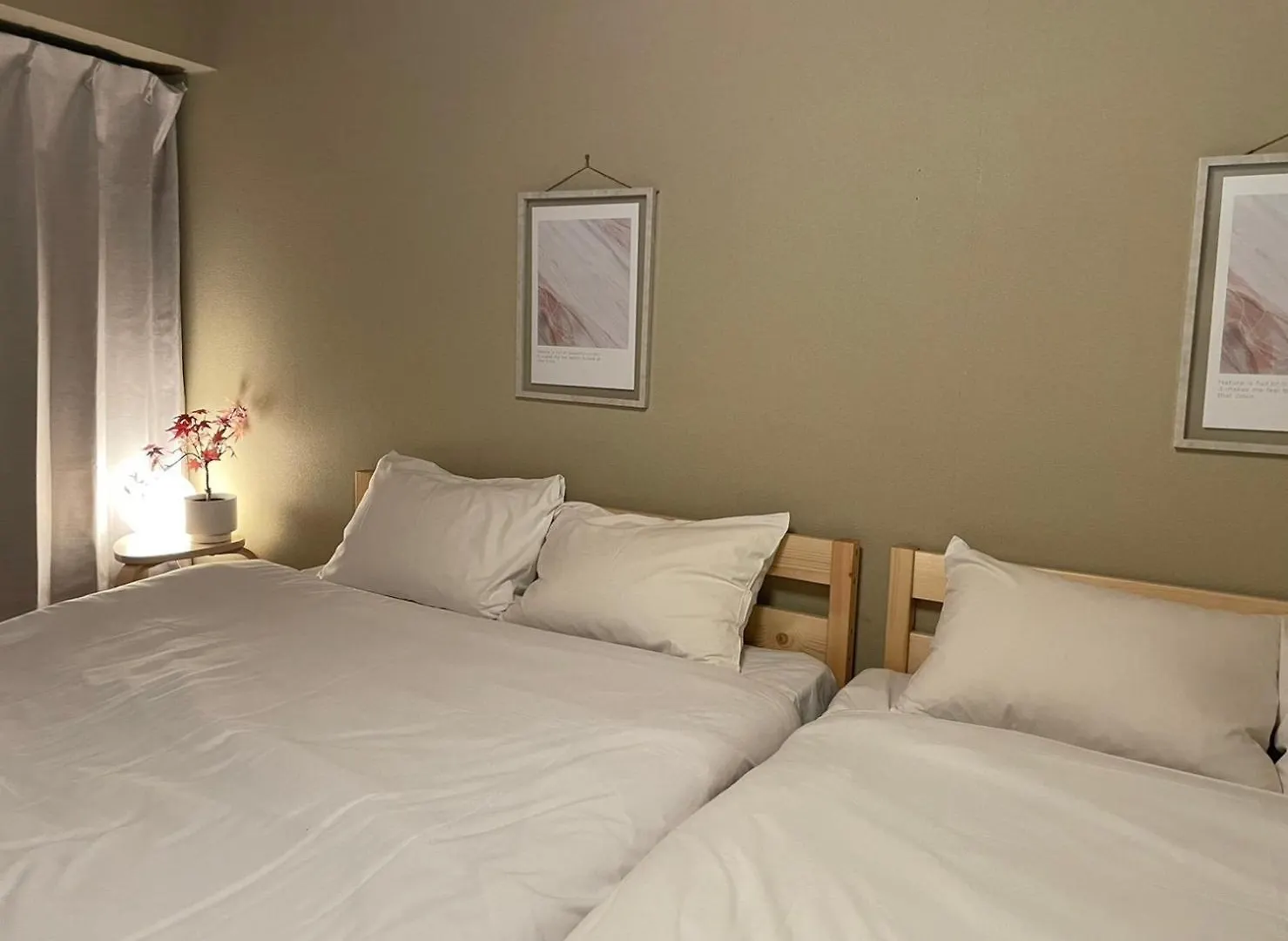 Apartment Sunny Heights 201 - Vacation Stay 27056V Tokyo