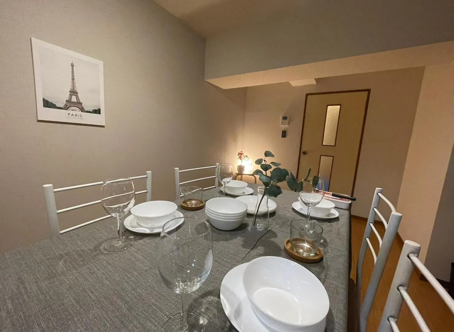 Sunny Heights 201 - Vacation Stay 27056V Tokyo 0*,