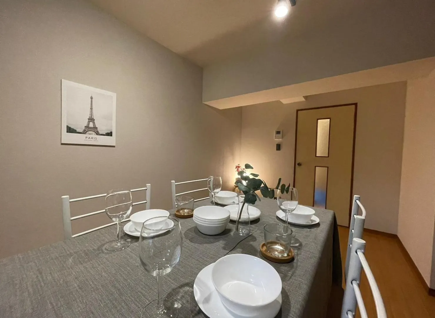 Sunny Heights 201 - Vacation Stay 27056V Tokyo