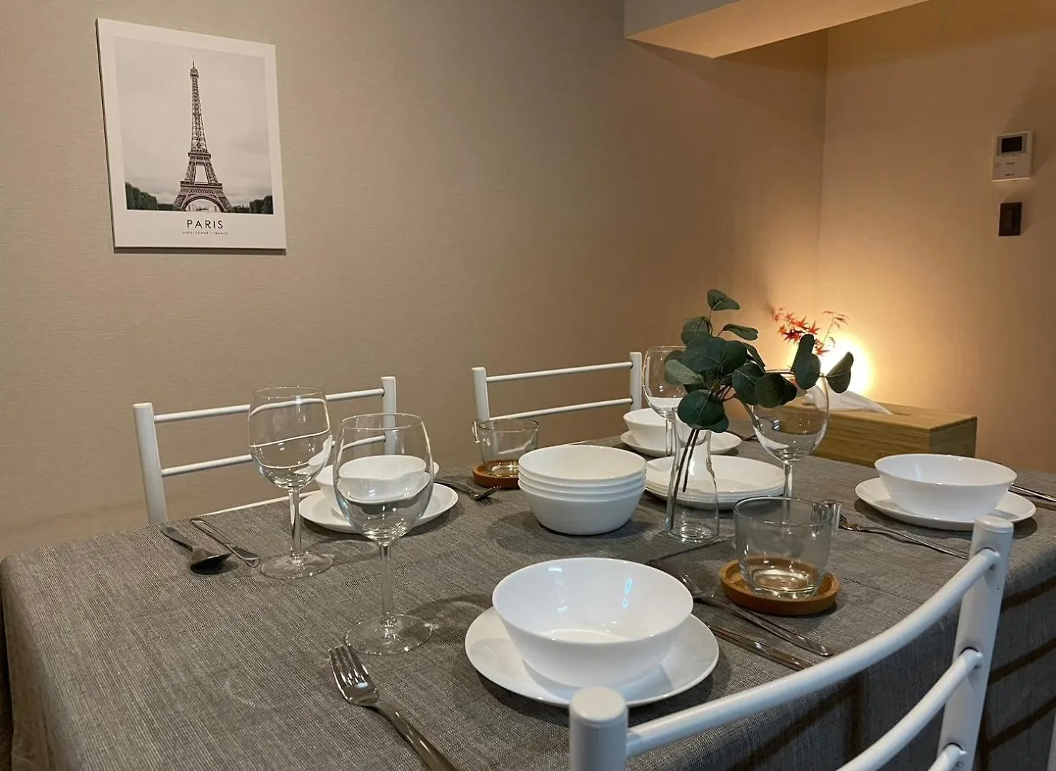 Sunny Heights 201 - Vacation Stay 27056V Tokyo 0*,  Japan